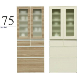 HI Lb`{[h 75cm 75cm Jbv{[h Lb` [ i Lb`I I Lrlbg  Lb`[ Lb`[I bN Lb`Lrlbg [I _CjO