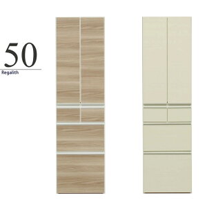 HI Lb`{[h 50cm 50cm Jbv{[h Lb` [ i Lb`I I Lrlbg  Lb`[ Lb`[I bN Lb`Lrlbg [I _CjO