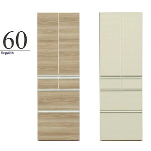 HI Lb`{[h 60cm 60cm Jbv{[h Lb` [ i Lb`I I Lrlbg  Lb`[ Lb`[I bN Lb`Lrlbg [I _CjO