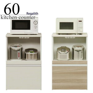 Lb`JE^[ i 60cm W Lb`[ Lb`{[h RpNg RZgt CX uE zCg {