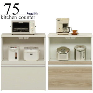 Lb`JE^[ i 75cm W Lb`[ Lb`{[h RpNg RZgt CX uE zCg {