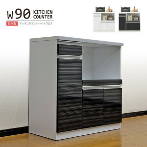 Lb`JE^[ W HI 90cm i { Lb`[  [^Cv XChJE^[ o  _ Ƒ Ԏd؂ nCOX zCg ubN  