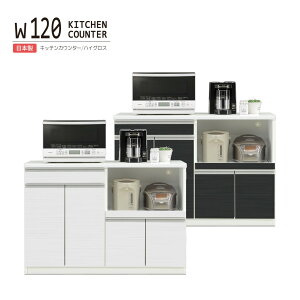 Lb`JE^[ W HI 120cm i { Lb`[  [^Cv XChJE^[ o  _ Ƒ Ԏd؂ nCOX zCg ubN  