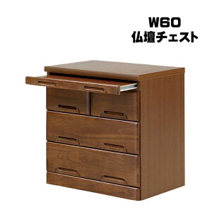 ~jd d`FXg 60cm 63cm 3i i XChJE^[t XChI ˖C ؐ Y {
