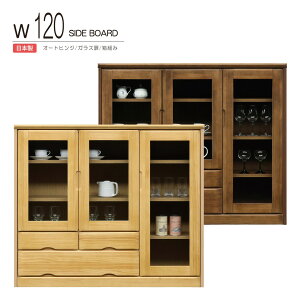 TCh{[h VR pC C 120cm KX KX o[ I rO{[h Lrlbg HI I { i k Jg[  ؐƋ i`