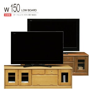 [{[h er TV pC VR ؐ t o [ i { AV{[h TV{[h rO{[h 150cm 148.6cm Iׂ2F i` uE  k Jg
