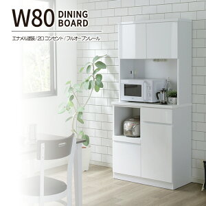 HI Lb`{[h 80cm 80cm Jbv{[h Lb` [ i Lb`I I Lrlbg  Lb`[ Lb`[I bN Lb`Lrlbg [I _CjO