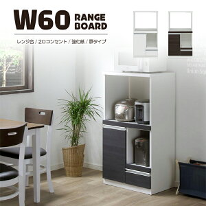 W{[h 60cm W ^Cv ~h Lb`S Lb`bN Lb`JE^[ Lrlbg HI 2RZg go XChJE^[ i Lb`[