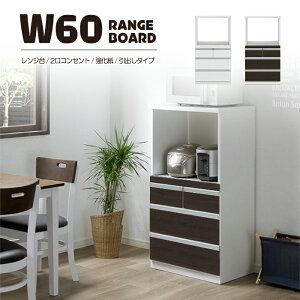 W{[h 60cm W o^Cv ~h Lb`S Lb`bN Lb`JE^[ Lrlbg HI 2RZg go XChJE^[ i Lb`