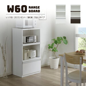 W{[h 60cm W 2i o^Cv ~h Lb`JE^[ Lb`S Lb`bN Lrlbg HI 2RZg go XChJE^[ i Lb