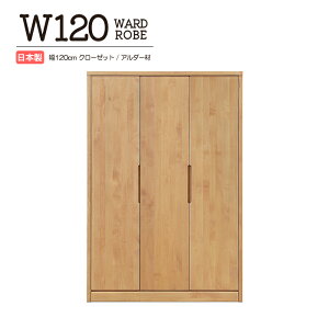 [h[u N[[bg ^X i 120cm { Y ^X bJ[ ݂ A_[ IChdグ ؐ [Ƌ m[ ߗގ[ [^X bJ[^X u