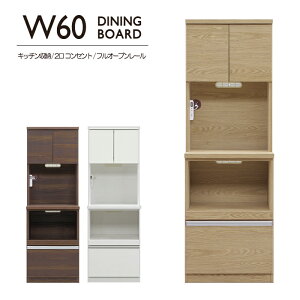 HI Lb`{[h 60cm 60cm Jbv{[h Lb` [ i Lb`I I Lrlbg  Lb`[ Lb`[I bN Lb`Lrlbg [I _CjO