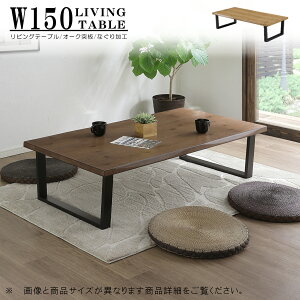 150cm Z^[e[u rOe[u  [e[u ` ȂH PUh I[N˔ ؐ _ a i` uE