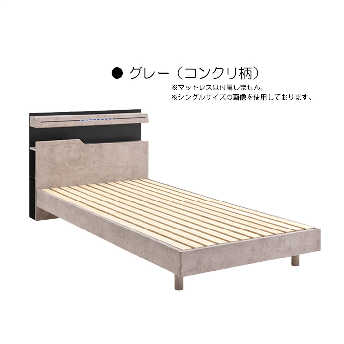 ダブル ベッド 宮付き 木製 ベッドフレーム タイプ 脚付き