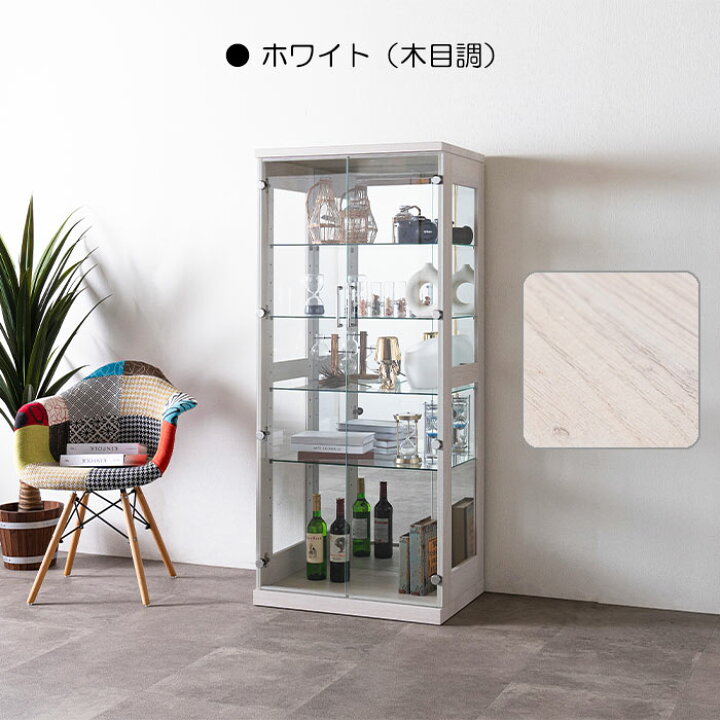 楽天市場】コレクションケース フィギュアケース コレクションラック 