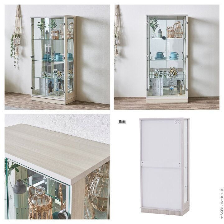 楽天市場】コレクションボード 幅60cm 完成品 ミドルタイプ 背面ミラー 