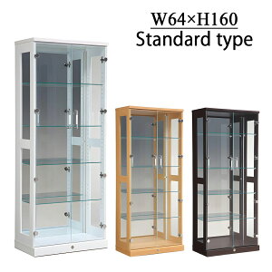 RNVP[X tBMAP[X RNVbN V[P[X fBXvCP[X tBMA I KXP[X RNV{[h RNV{bNX KX l`P[X t