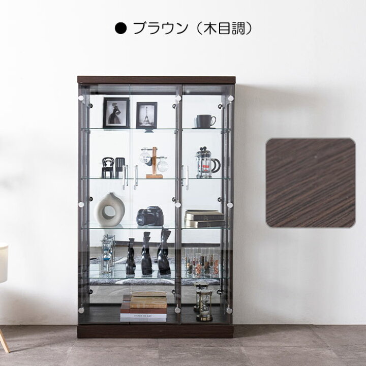楽天市場】コレクションケース コレクションラック ショーケース 