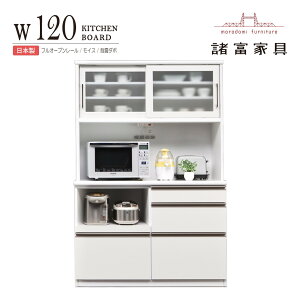 Lb`{[h HI 120cm i { W W{[h zCg   _ e [ o XChJE^[ CX RZg ϐk Lb`[ Jbv{