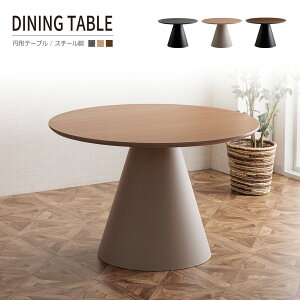 _CjOe[u ~` ۃe[u 110cm 4lp 3lp  _ Vv Ehe[u H JtF X`[r ؖڒ ~ I[N˔ i` C_XgA ~j