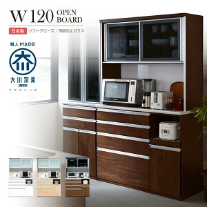 Lb`{[h HI W [ 120cm i o \tgN[Y Lb`[ _ A~t[ KX Uh~ MDF ؐ Jbv{[h ~V XChJE^
