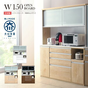 Lb`{[h HI W [ 150cm i o \tgN[Y Lb`[ _ A~t[ KX Uh~ MDF ؐ Jbv{[h ~V XChJE^