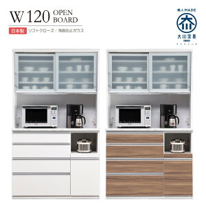 Lb`{[h HI W{[h X`[I[uΉ CXt { i 120cm e nCJE^[ 95cm Ɠd[ RZgt \tgN[Y tI[v[ 