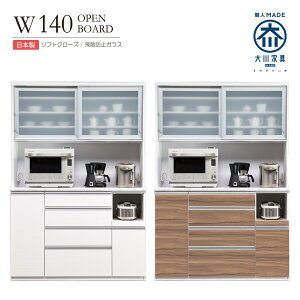 Lb`{[h HI W{[h X`[I[uΉ CXt { i 140cm e nCJE^[ 95cm Ɠd[ RZgt \tgN[Y tI[v[ 