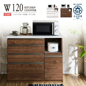 Lb`JE^[ 120cm i { 120 100 Lb`[ HI W Ƒ Ɠd[ 4i o \tgN[Y RZg CXt e  Ԏd؂ ʉ