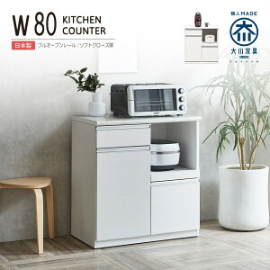 Lb`JE^[ 80cm i { Ԏd؂ wʉώdグ LX^[t RZgt XChJE^[ o [ I Ɠd[ ъ W ~V 