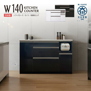 Lb`JE^[ i { W HI 140cm s48cm 90cm Lb`[ W{[h JE^[ XChI RZgt CXt nCOX ؖڒ \tgN[Y t