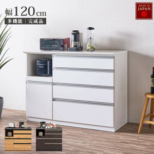 Lb`JE^[ i 120cm Ԏd؂ o { Ƌ  CX s48 ؐ V[g 90 0 k _ Ζ zCg \tgN[Y Lb`[ uE 