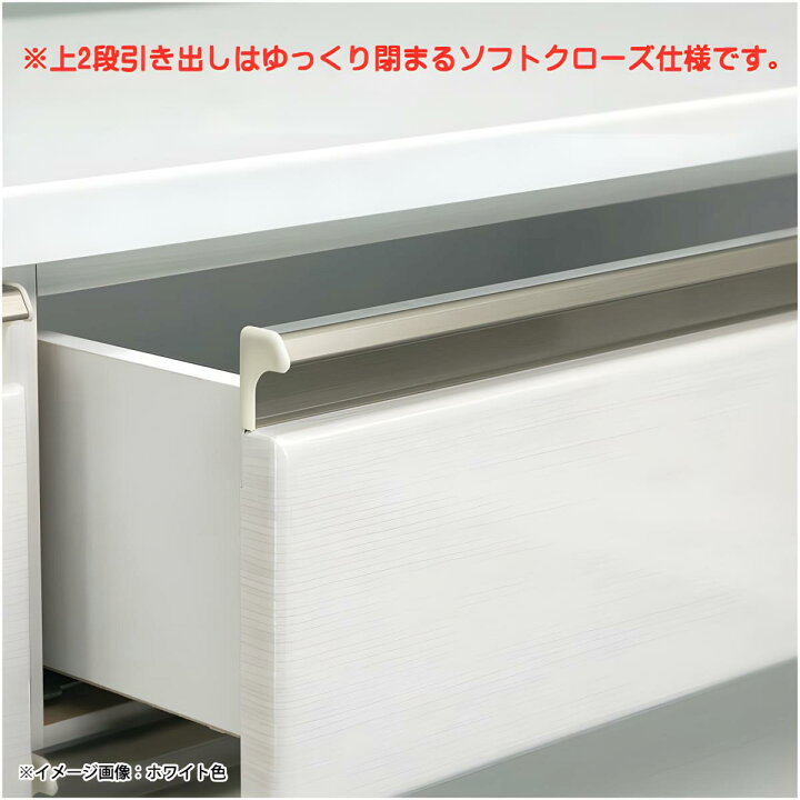 新品未使用160cm幅バーカウンター エナメル塗装 ハイグロス ゼブラホワイト