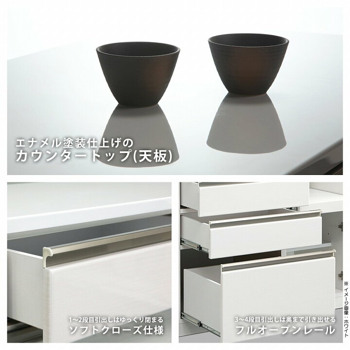 楽天市場】キッチンカウンター 食器棚 キッチン 収納 レンジ台 