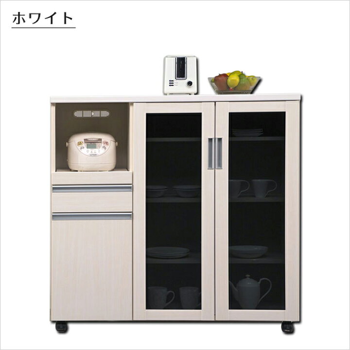 楽天市場】幅120cm キッチンカウンター カウンターワゴン レンジ台 