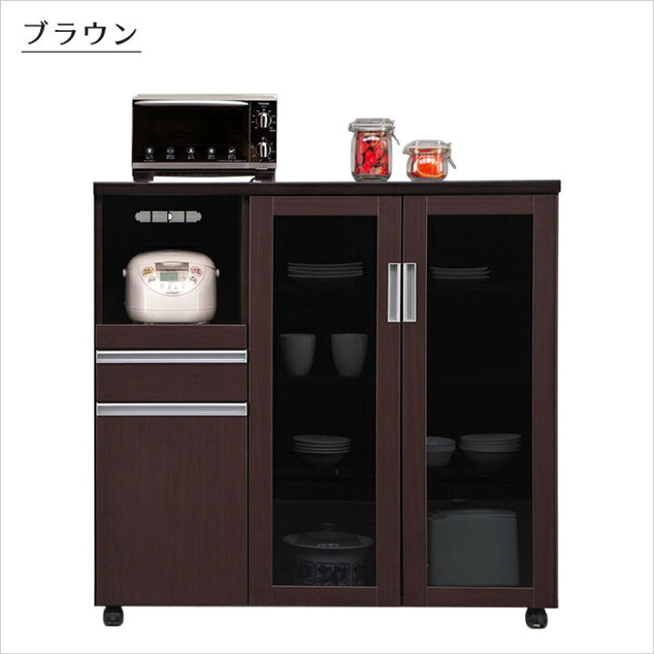 楽天市場】幅120cm キッチンカウンター カウンターワゴン レンジ台 