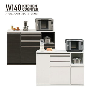 Lb`JE^[ W W{[h Lb`[ 140cm nCOX Gih ؖڒ tI[v[ go \tgN[Y[ RZg I wʉύ 