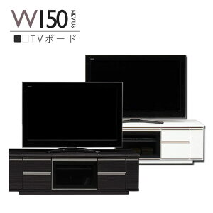 [{[h er 150cm rO[ ؐ rO{[h er{[h zCg ubN   k  TV{[h TV