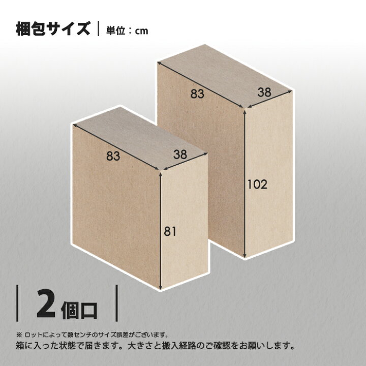 楽天市場】書棚 本棚 フリーボード 棚 食器棚 コミック収納 棚収納 