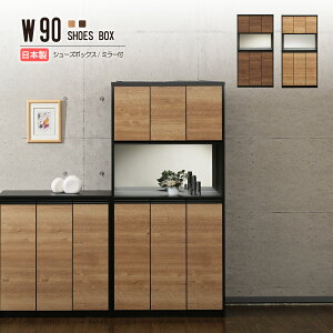 C ʔ V[Y{bNX e 90cm V[YbN nC^Cv s40cm 􂢉\I I12 t  ֎[ CI ؐ ؖ [ H bN Y { i 