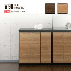 C ʔ V[Y{bNX e 90cm V[YbN [^Cv ȃXy[X s40cm 􂢉\I I8  ֎[ CI ؐ ؖ [ H bN Y { i 