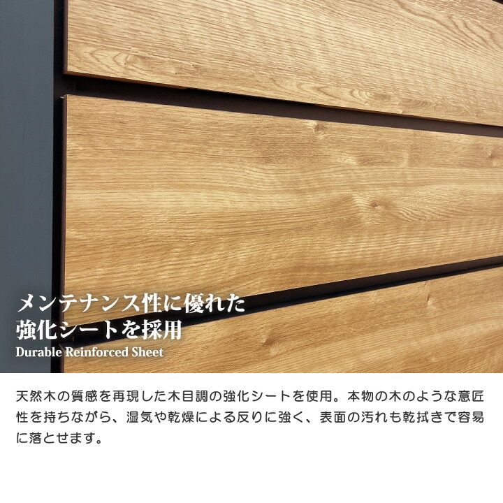 楽天市場】チェスト タンス たんす 木製 おしゃれ 衣装ケース 洋服 