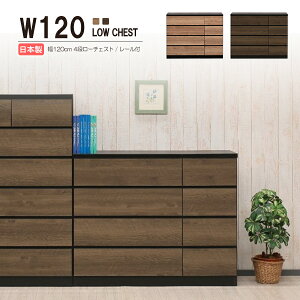 `FXg ^X [`FXg  ؐ  ߑP[X m^X 4i 120cm [Ƌ i rO`FXg [`FXg o[ ^X [ [P[X o 