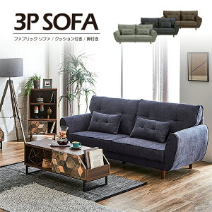 \t@[ \t@ 3l| 3lp _CjO\t@[ _CjO\t@ NbV  rO\t@ rO\t@[ sofa _CjO k \t@[_CjO 194cm 3P\t@ t@