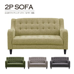 \t@[ \t@ 2l| 2lp _CjO\t@[ _CjO\t@  rO\t@ rO\t@[ sofa _CjO \t@[_CjO 2P\t@ t@ubN u\t@ z