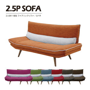 \t@[ \t@ 2l| 2lp _CjO\t@[ _CjO\t@  rO\t@ rO\t@[ A[X\t@ sofa _CjO \t@[_CjO 168cm 2.5P\t@ t