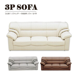 \t@[ \t@ 3l| 3lp _CjO\t@[ _CjO\t@  rO\t@ rO\t@[ sofa _CjO \t@[_CjO 182cm 3P\t@ n uEn O