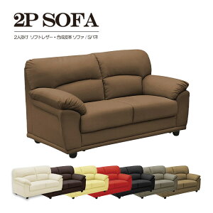 \t@[ \t@ 2l| 2lp _CjO\t@[ _CjO\t@ U[  U[\t@[ rO\t@ rO\t@[ sofa _CjO  \t@[U[ \t@[_C