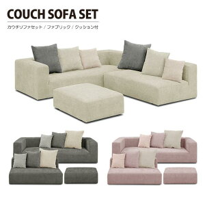 \t@[ \t@ 3l| 3lp [\t@ _CjO\t@[ _CjO\t@  rO\t@ rO\t@[ sofa _CjO \t@[_CjO 2P 3P Xc[ t@ub