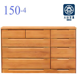 チェスト タンス ローチェスト たんす 木製 おしゃれ 衣装ケース 洋服タンス 4段 幅150cm 収納家具 完成品 リビングチェスト 収納チェスト 引き出し収納 整理タンス 収納 収納ケース 引き出し